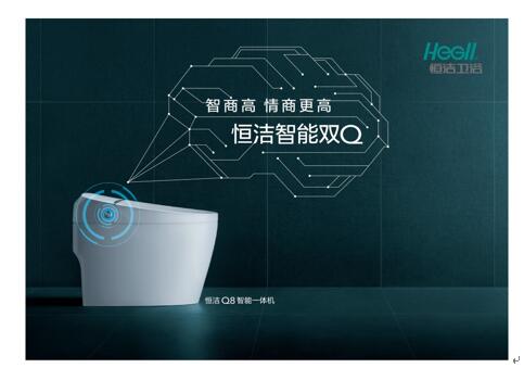 蜜桃成人AV在线马桶